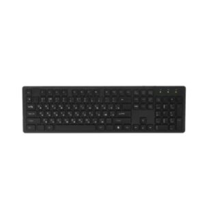 Basic Keyboard